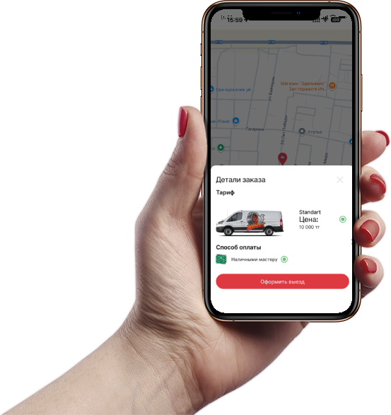Выездной шиномонтаж Burnout.kz