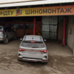 Выездной шиномонтаж алматы